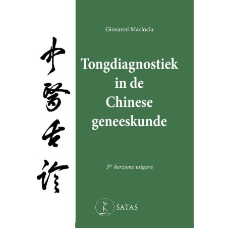 Tongdiagnostiek in de Chinese geneeskunde (3de uitgave)
