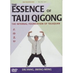 The Essence of Taiji Qigong  (DVD)