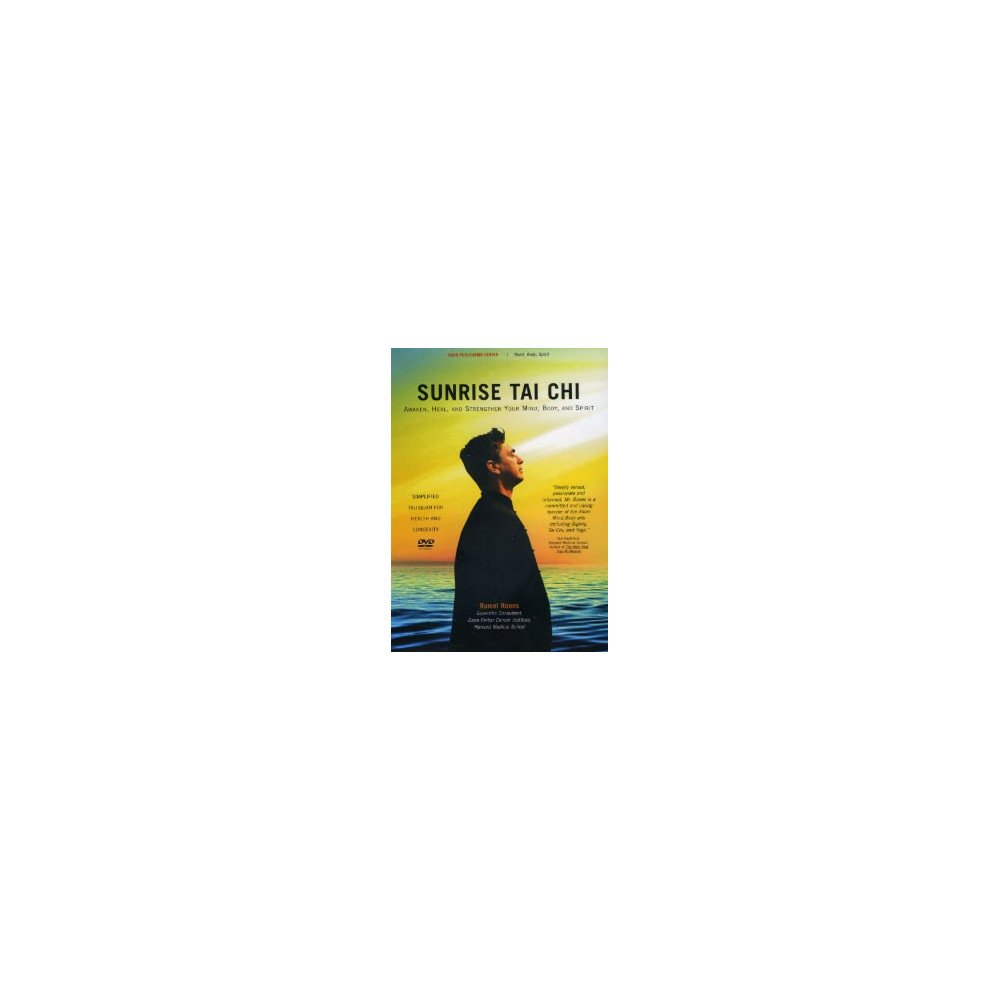 Sunrise Tai Chi  (DVD)