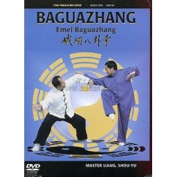 Baguazhang - Emei Baguazhang  (DVD)