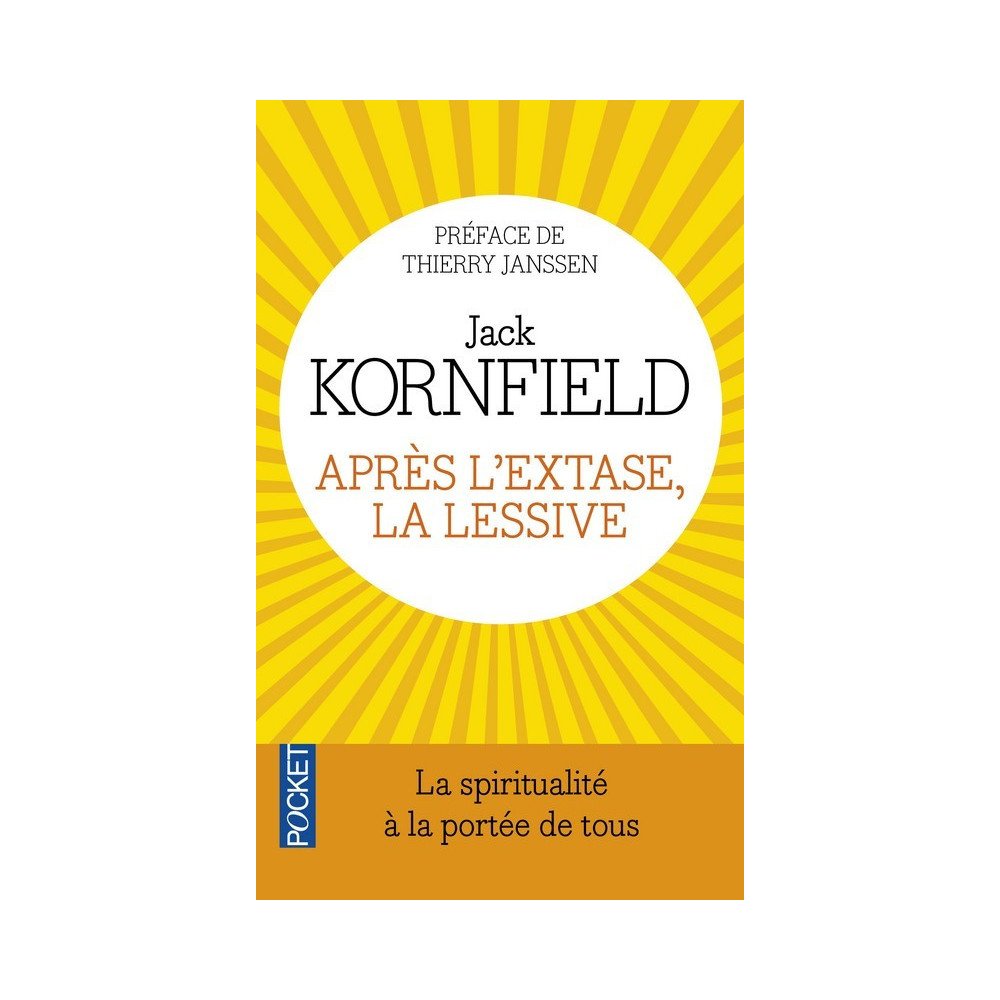 Après l'extase, la lessive Après l'extase, la lessive