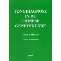 Tongdiagnose in de chinese geneeskunde   2de uitgave