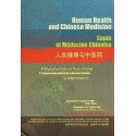 Human Health and Chinese Medicine - Santé et médecine chinoise
