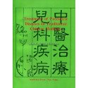 Treatment of Paediatric Diseases in Traditional Chinese Medicine
