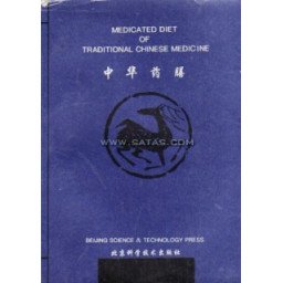 Medicated Diet of Traditional Chinese Medicine