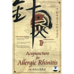 Acupuncture for Allergic Rhinitis  (DVD)
