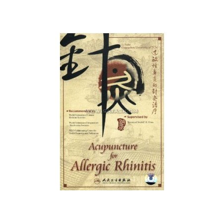 Acupuncture for Allergic Rhinitis  (DVD)