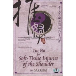 Tui Na for Soft-Tissue Injuries of the shoulder  (DVD)