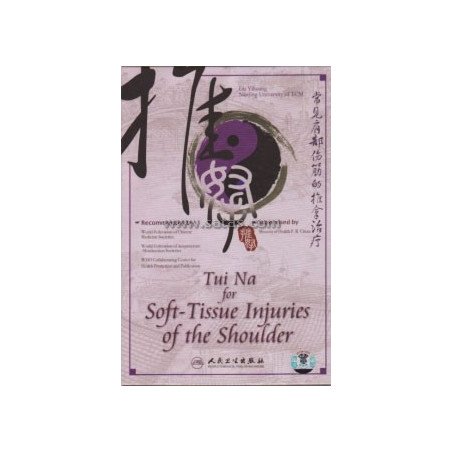 Tui Na for Soft-Tissue Injuries of the shoulder  (DVD)