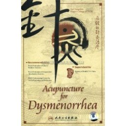 Acupuncture for Dysmenorrhea (DVD)