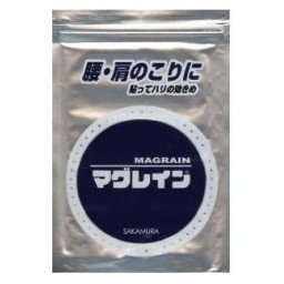 Magrain® "Zilveren" magneten onder doorschijnende tape  (300 stuks)