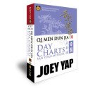 Qi Men Dun Jia Day Charts - San Yuan Method (QMDJ Book 14) by Joey Yap