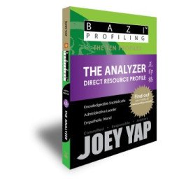 BaZi Profiling - The Ten Profiles - The Analyzer (Direct Resource)