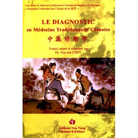 Le diagnostic en médecine traditionnelle chinoise