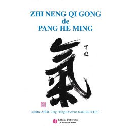 Zhi Neng Qigong de Pang He Ming