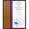 The Essential Book of Traditional Chinese Medicine  Volume 2