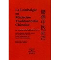 La lombalgie en médecine traditionnelle chinoise