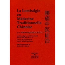 La lombalgie en médecine traditionnelle chinoise