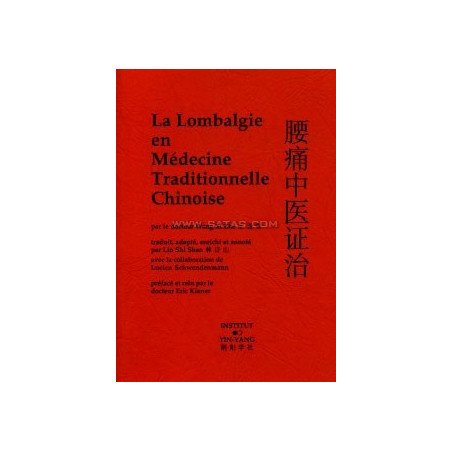 La lombalgie en médecine traditionnelle chinoise