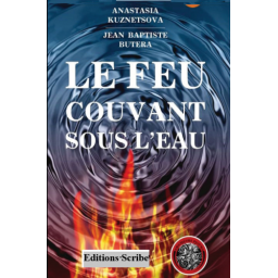 Le feu couvant sous l'eau