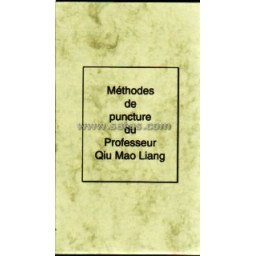 Méthodes de puncture du Professeur Qiu Mao Liang    (DVD + VIDEO)