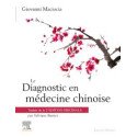 Le diagnostic en médecine chinoise    2e édition