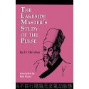 The Lakeside Master's Study of the Pulse