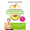Le pouvoir extraordinaire des combinaisons alimentaires