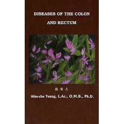 DISEASES OF THE COLON AND THE RECTUM