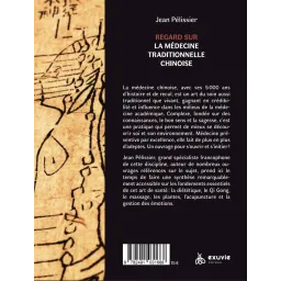 Regard sur la médecine traditionnelle chinoise - Les essentiels de la santé intégrative n° 1