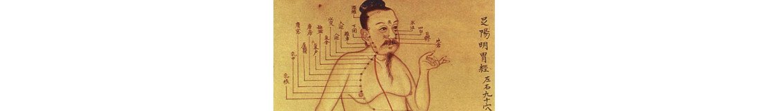 Médecine chinoise - Acupuncture